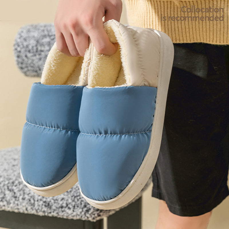 Winter Thickened Warm Cotton Shoes With Back Heel Mixed-color Down Cloth Slipper For Couple Garden Outdoor Indoor Floor Home Slippers Women